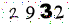 Ingrese Codigo: 